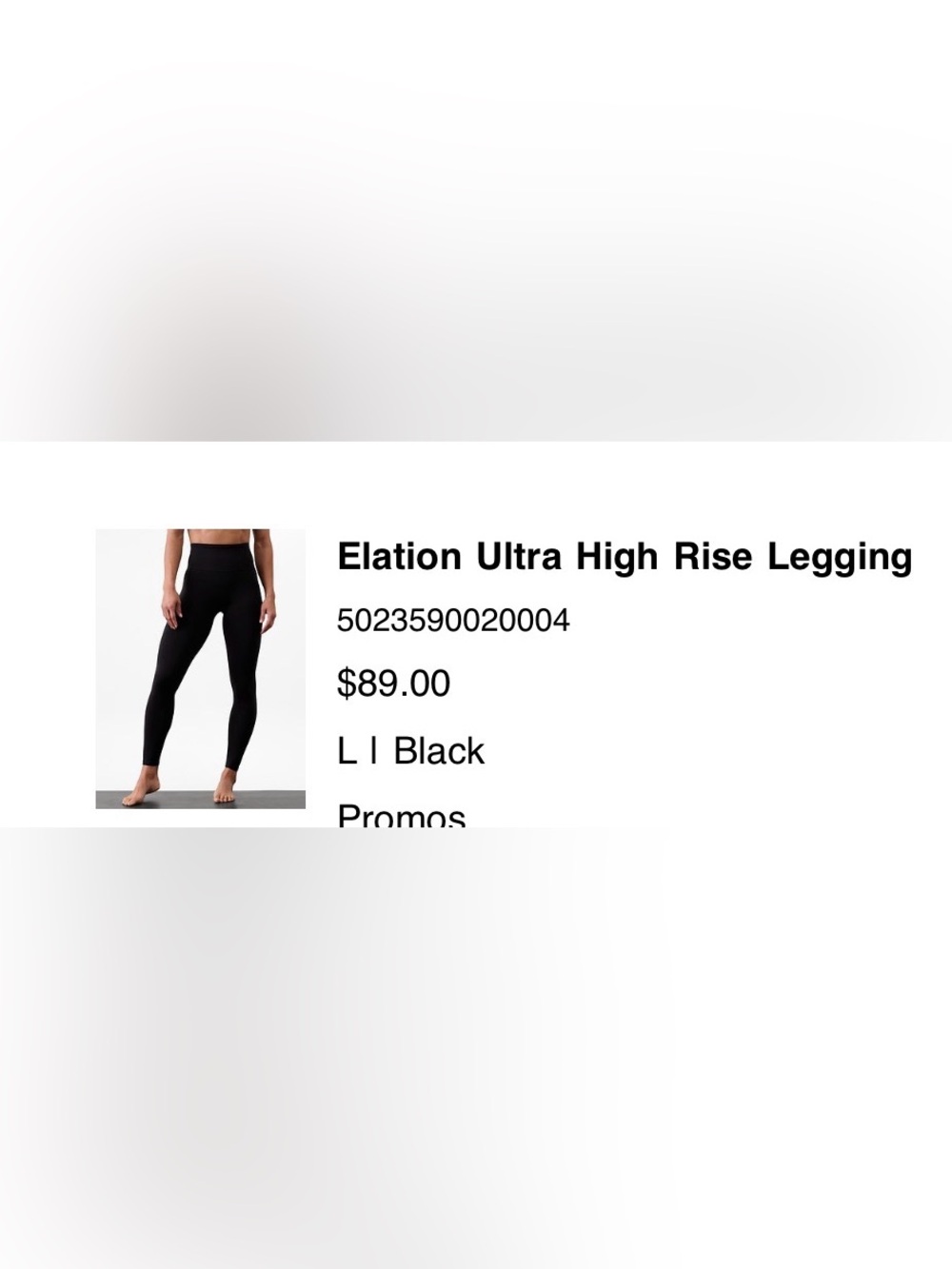 Athleta Black Elation Ultra High Rise Leggings - Picture 2 of 4